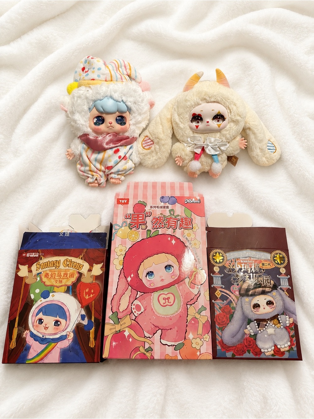 Nommi Blind Box Plush Bundle-3 Boxes, 2 Opened